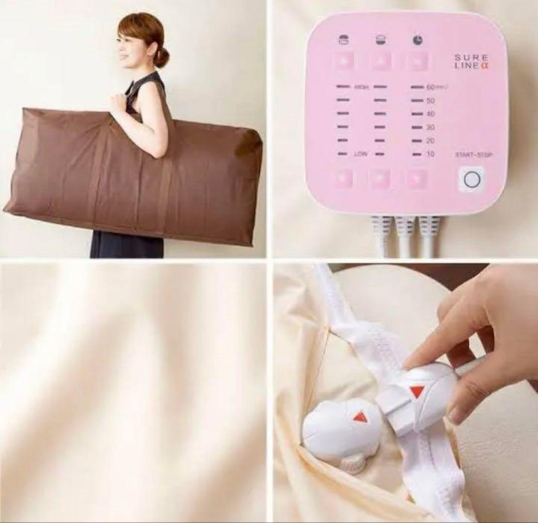 SURE LINE a パルティール シュアライン a