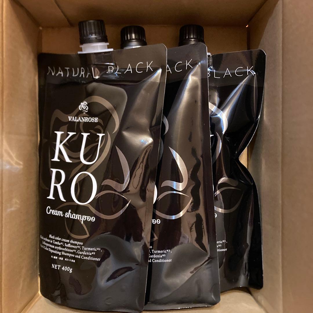 VALANROSE KURO ナチュラルブラックCreamshampoo 3個