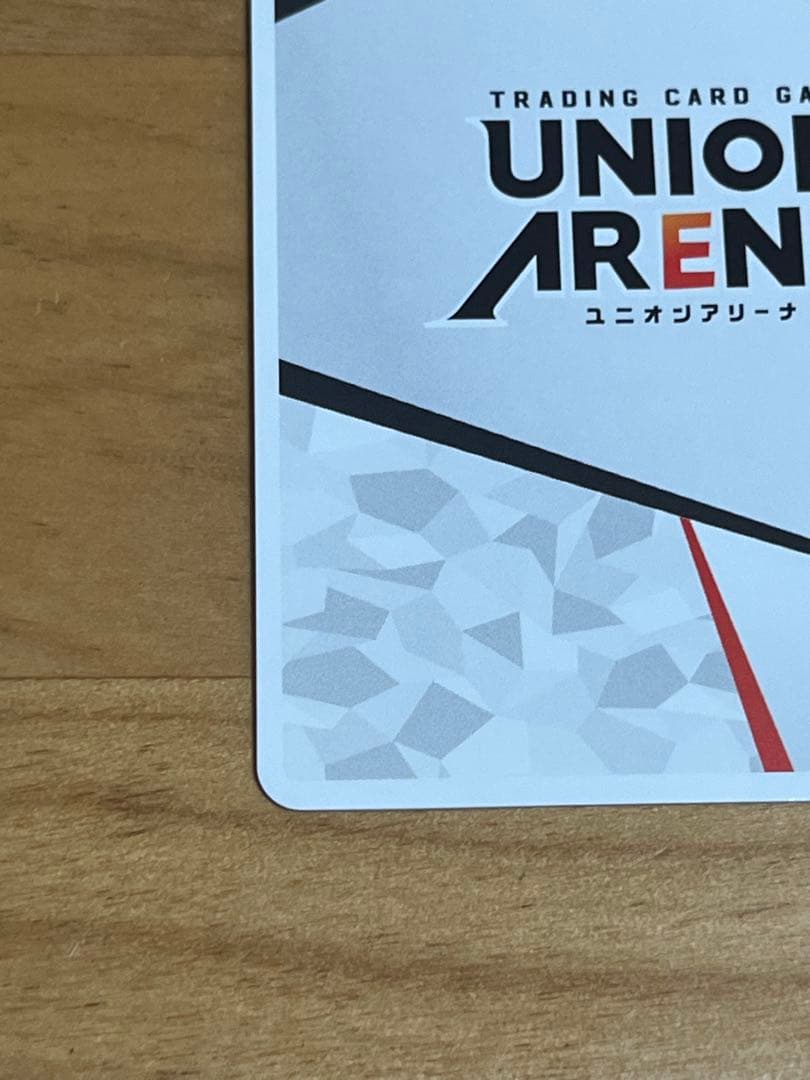 ToLOVEる トラブル 黒咲　芽亜　ACTION POINT