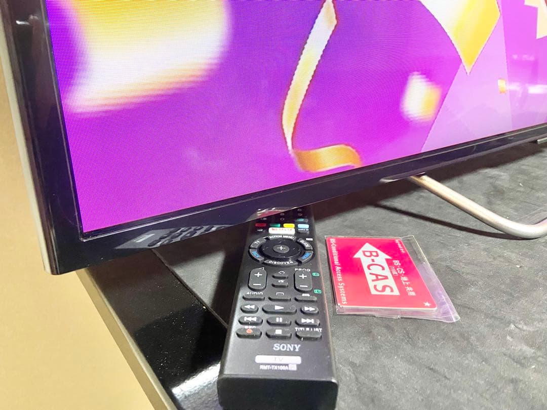 今だけ優待価格】 SONY BRAVIA 48V型フルHD YouTube対応