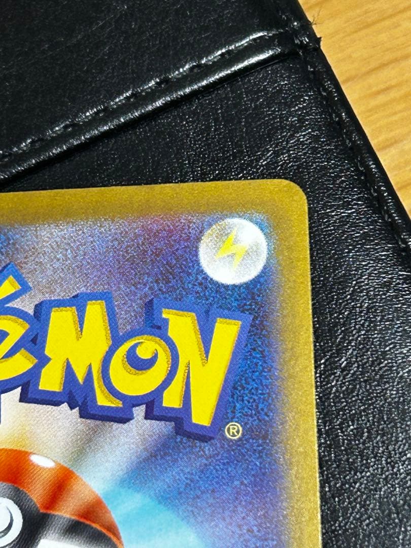 【美品】テラスタルフェス ブラッキーex SAR