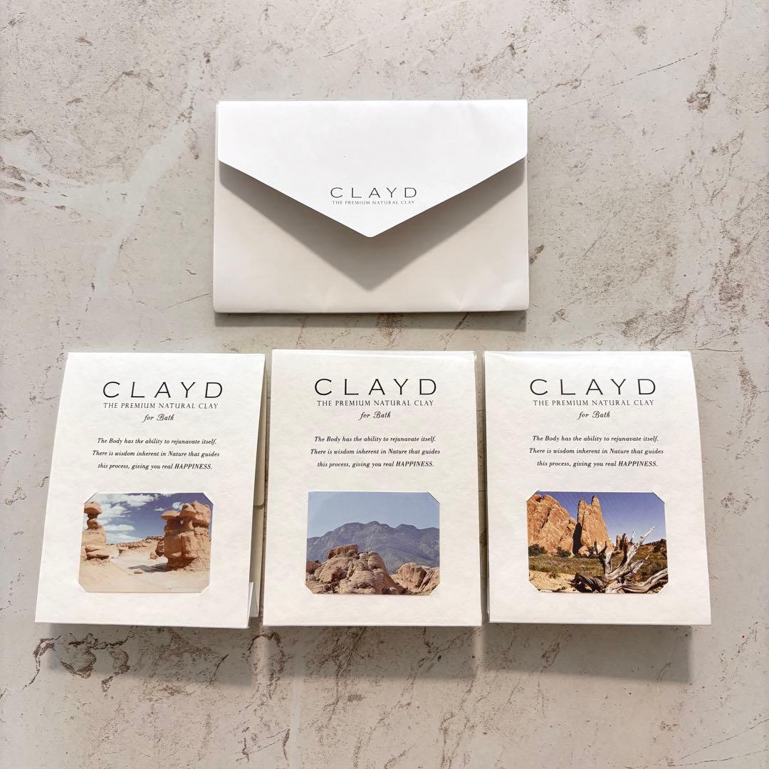 ヤーマン メディリフト アクア EX EMS 美顔器 EPM20TB おまけ付き