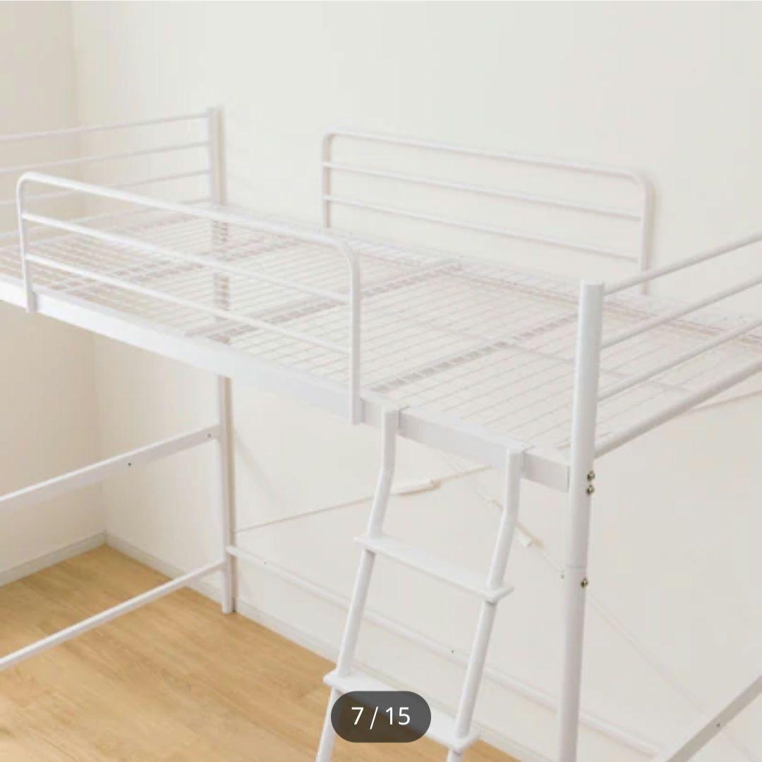 2/24限定【即購入OK】ニトリ スチールハイベッド ホワイト