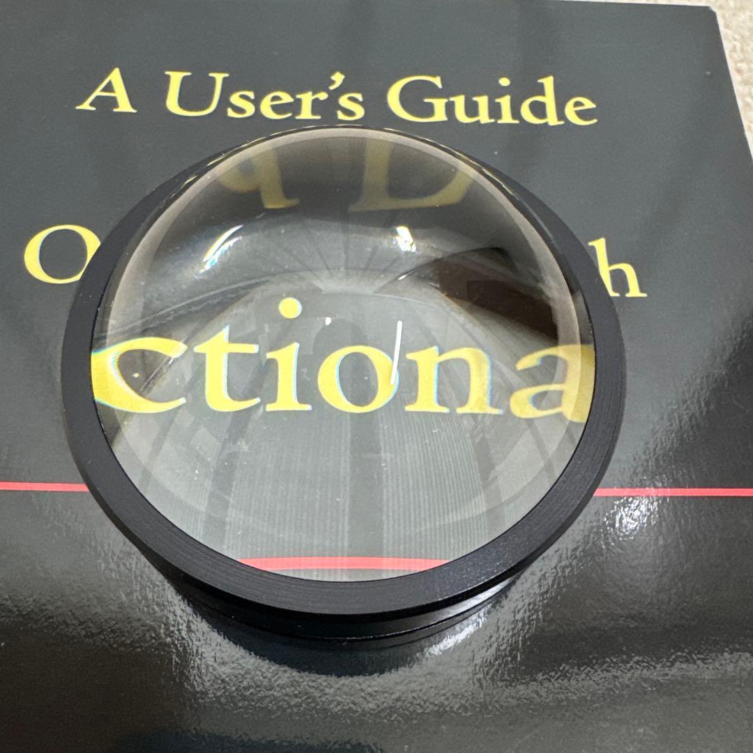 縮刷版 OED オックスフォード英語辞典 拡大鏡・ユーザーガイド付き