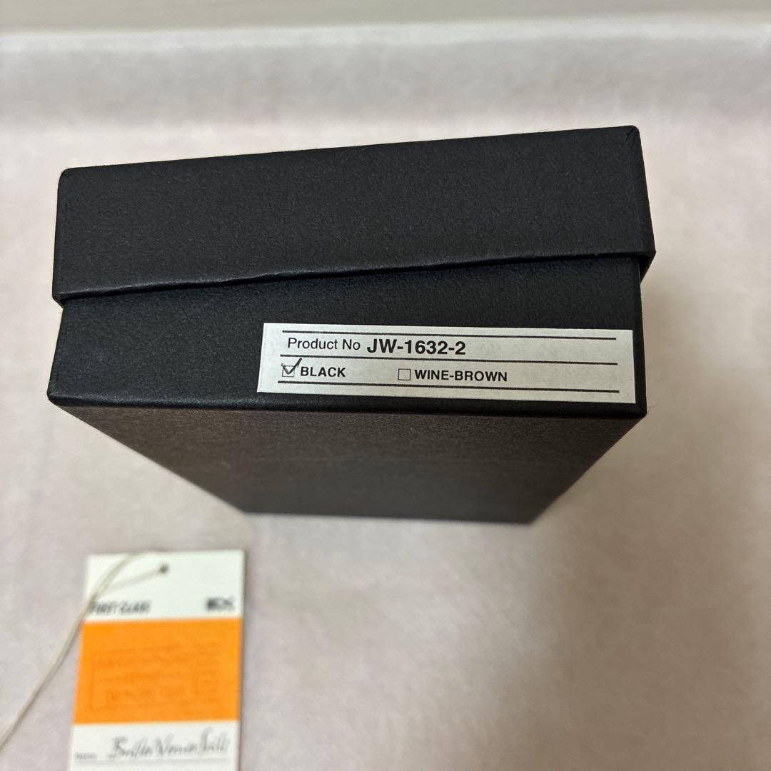 【ケース】　バトラーバーナーセイルズ