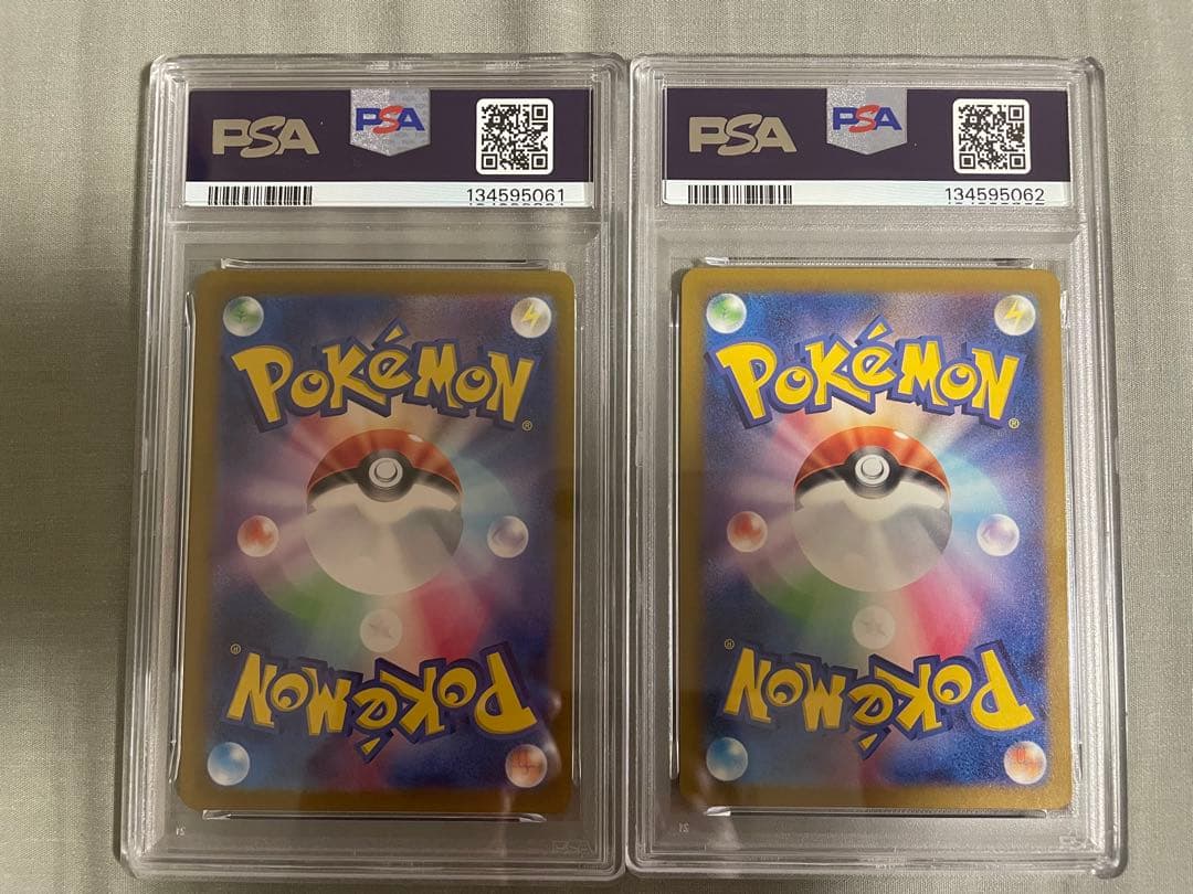 【PSA10連番】ゲンガーex RR 2枚