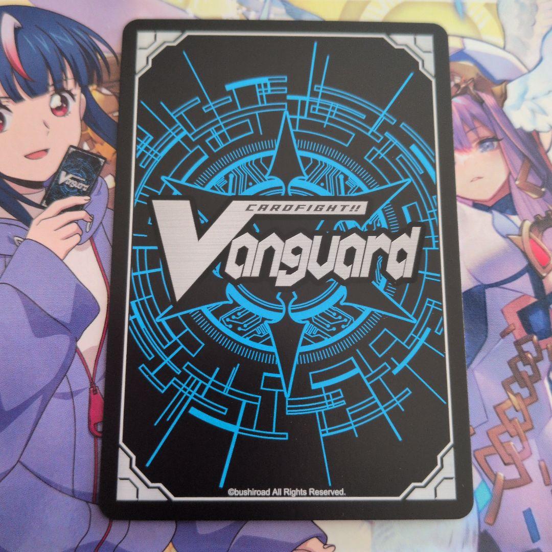 四精織り成す清浄の盾 エリカ版TDR