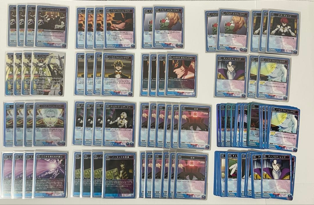 ユニオンアリーナ　ファウルバウトデッキ　二重スリーブ＋調整パーツ50枚付き