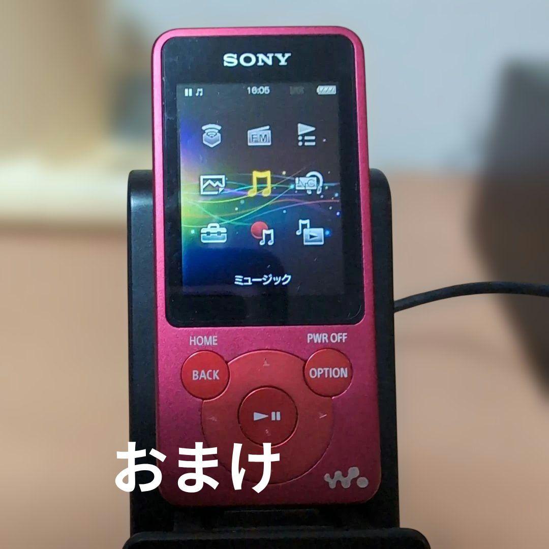 SONY CMT - SBT 100　ミニコンポ