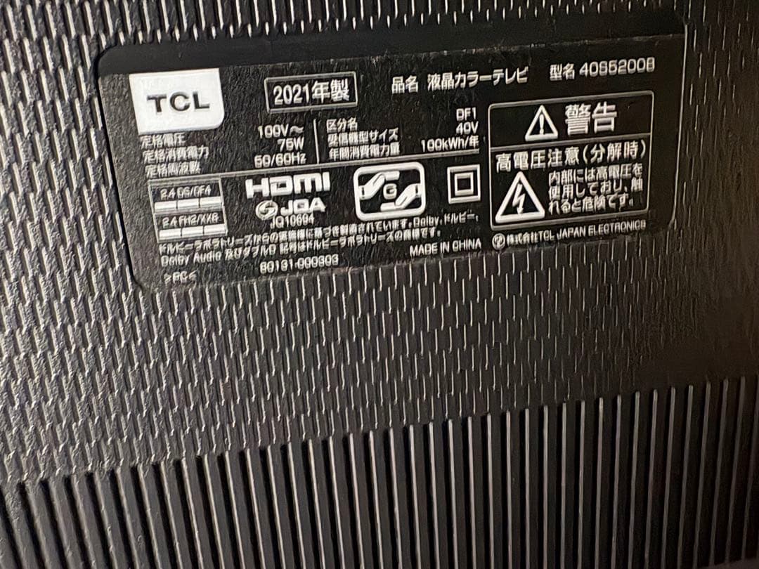 TCL 液晶テレビ 40S5200B 2021年製／40V型