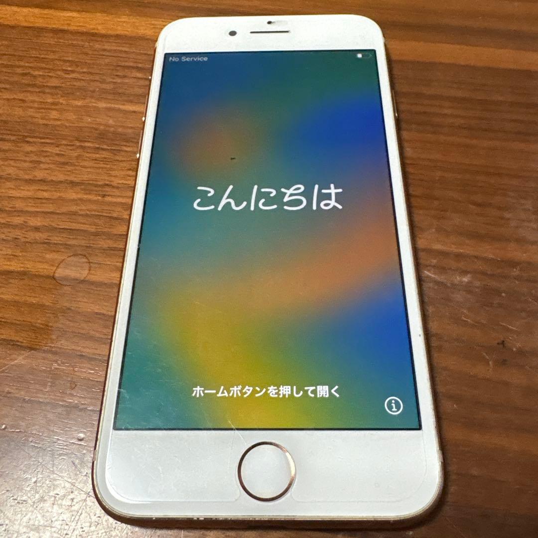 S*）様 Apple iPhone ゴールド