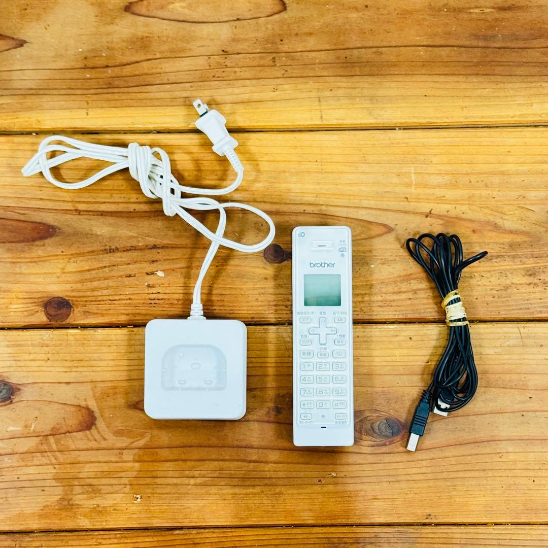 美品 Brother インクジェットプリンター MFC-J830DN