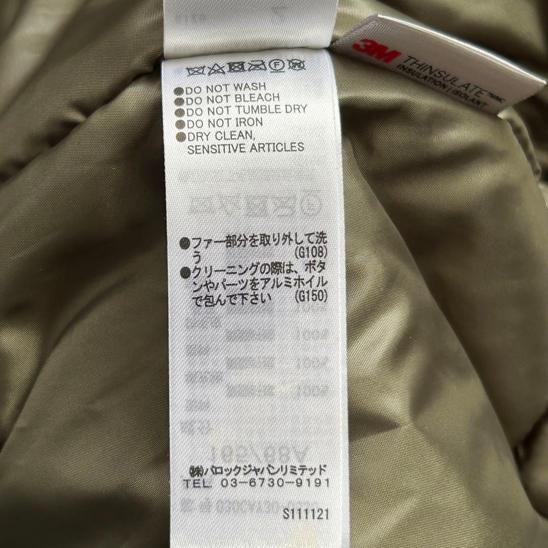 ジャケット・アウター SLY type N-2B archive flight jacket y2k