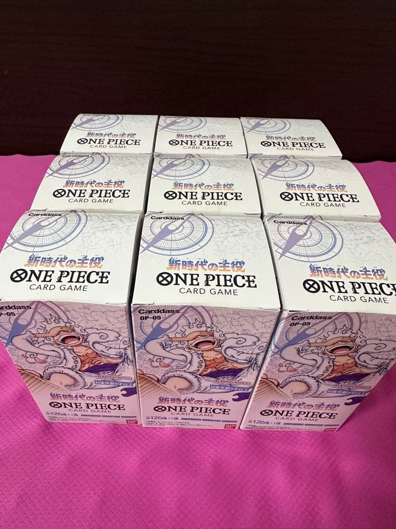 ワンピースカード　新時代の主役9BOXテープ付き