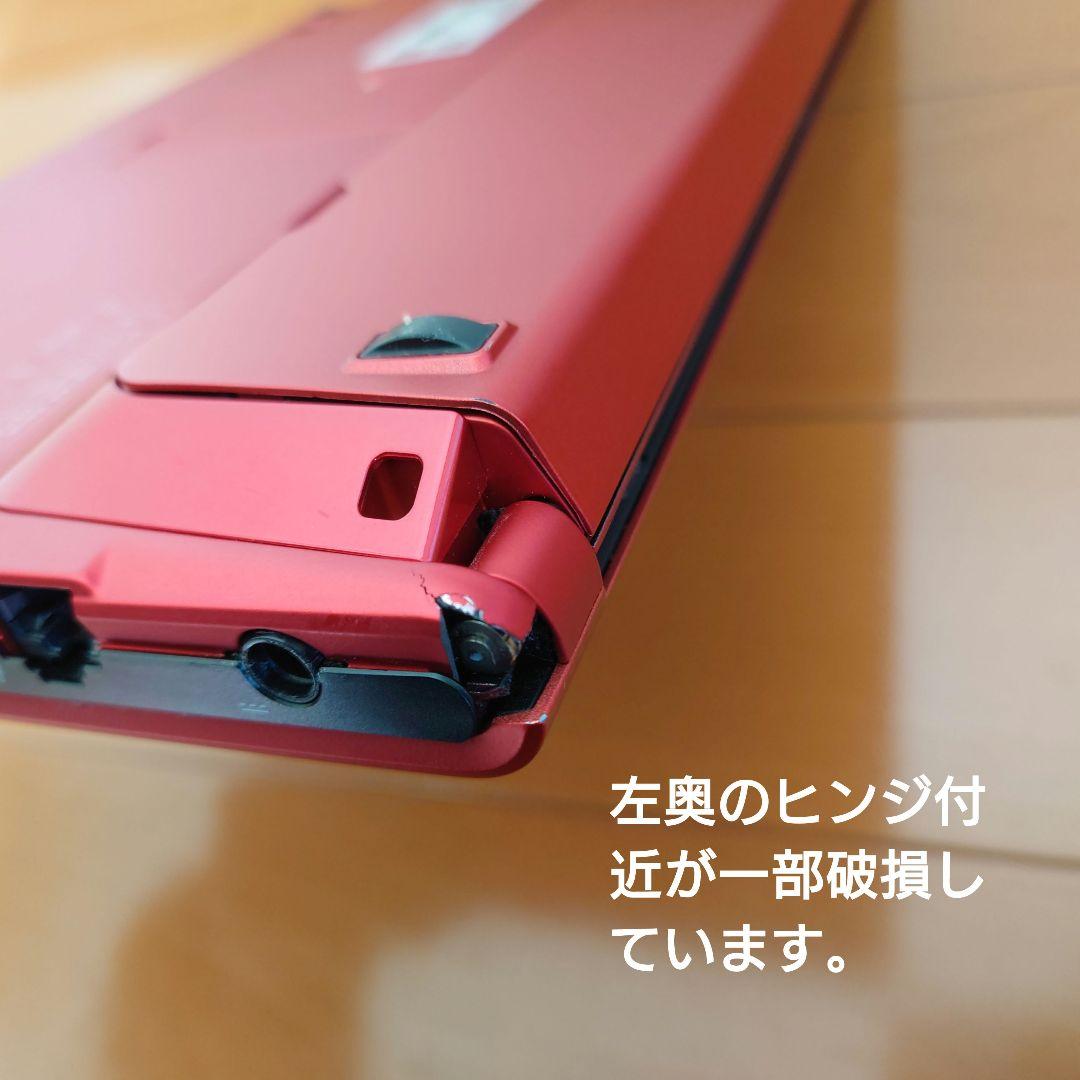 設定済❤LIFEBOOK SH90/T✨️レッド✨️タッチパネル✨️日本製