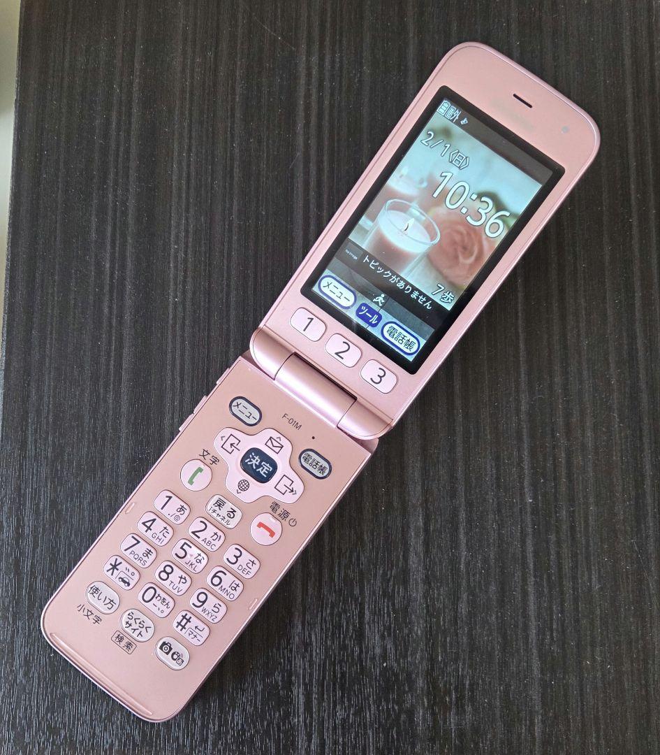 DOCOMO らくらくフォンF-01M ピンク