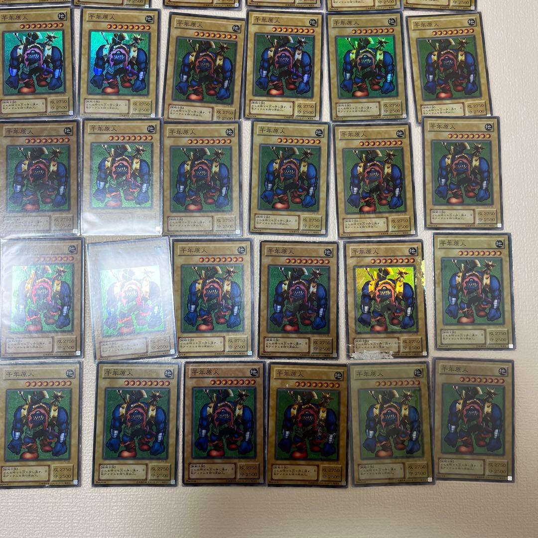 青眼の究極竜 エビルナイト トライホーン 千年巨人 ファイアーウィングペガサス