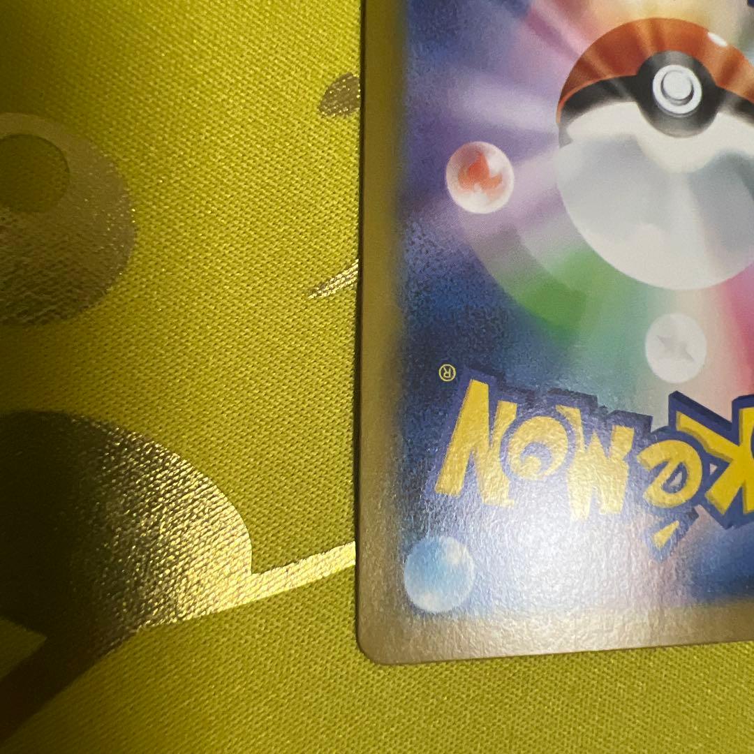 最安値　ロケット団のミュウツーex プロモ