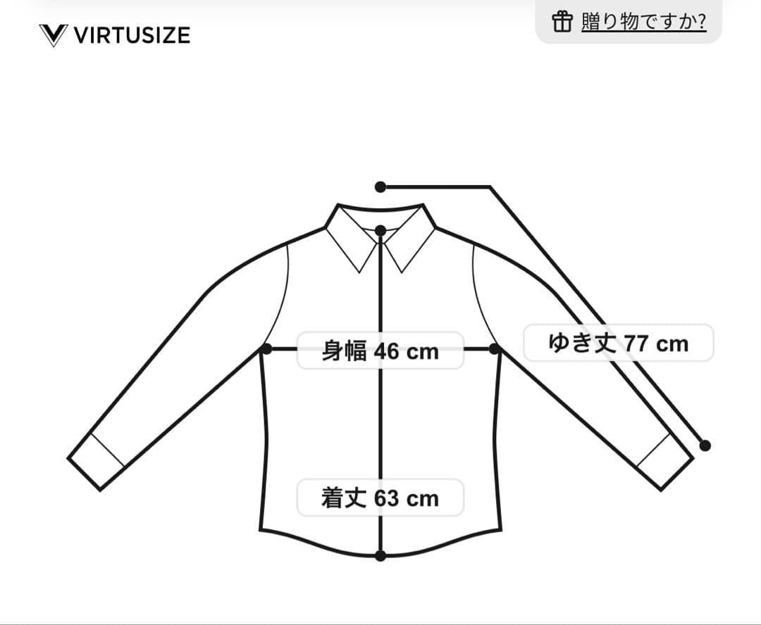 TOMORROWLAND ブラックコンビネーション ペプラムブラウスフリーサイズ