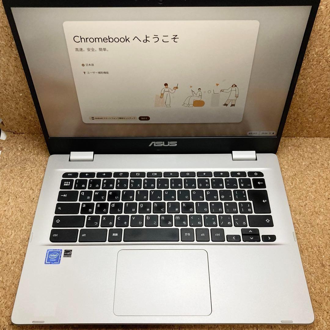 【動作確認済み】ASUS Chromebook C423NA-EB0039