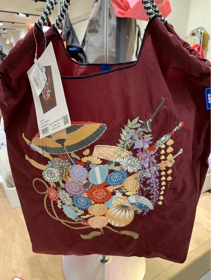 ボールアンドチェーンMサイズ 『蔦屋重三郎展』ボルドーカラー