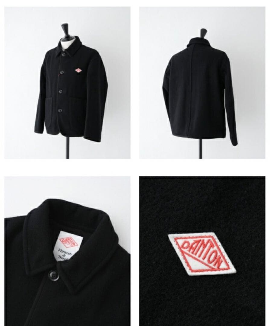 ダントン ウールライトパイル ワークジャケット