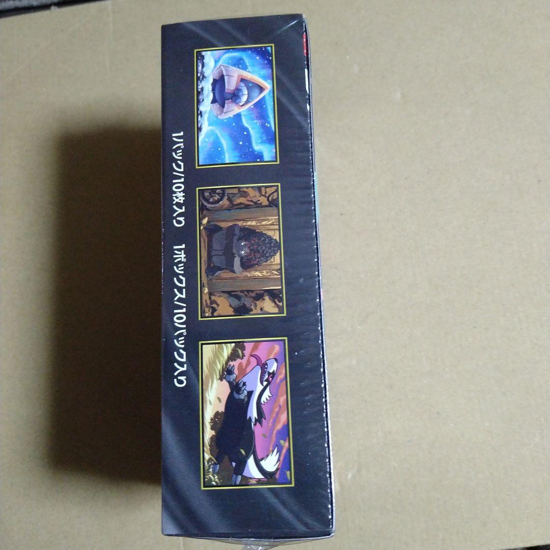 ポケモンカードゲーム MEGA ドリームex シュリンク付き