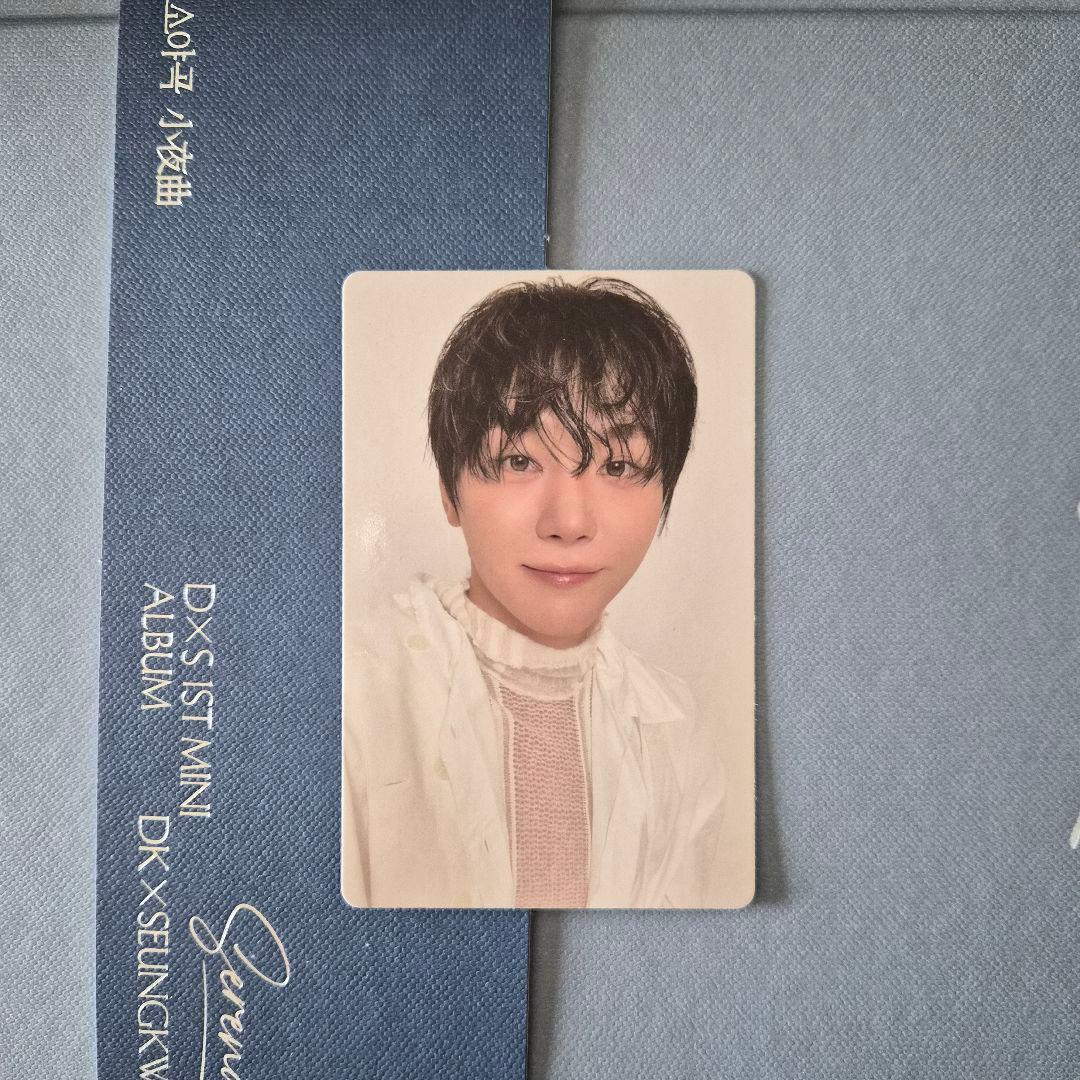 DxS Serenade US / EU exclusive トレカ　スングァン