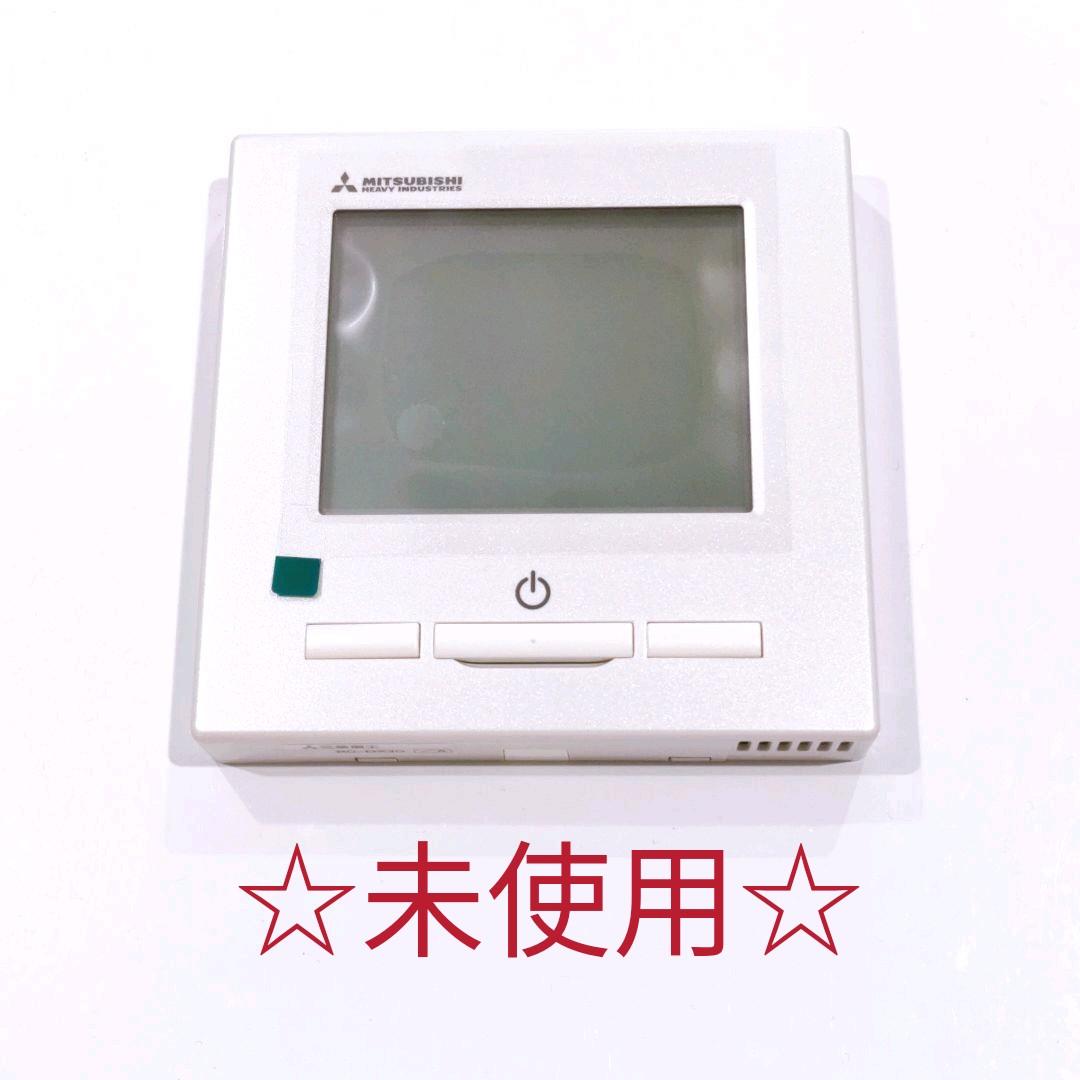 1753 三菱　RC-DX3C　ecoタッチリモコン　エアコン　リモコン　業務