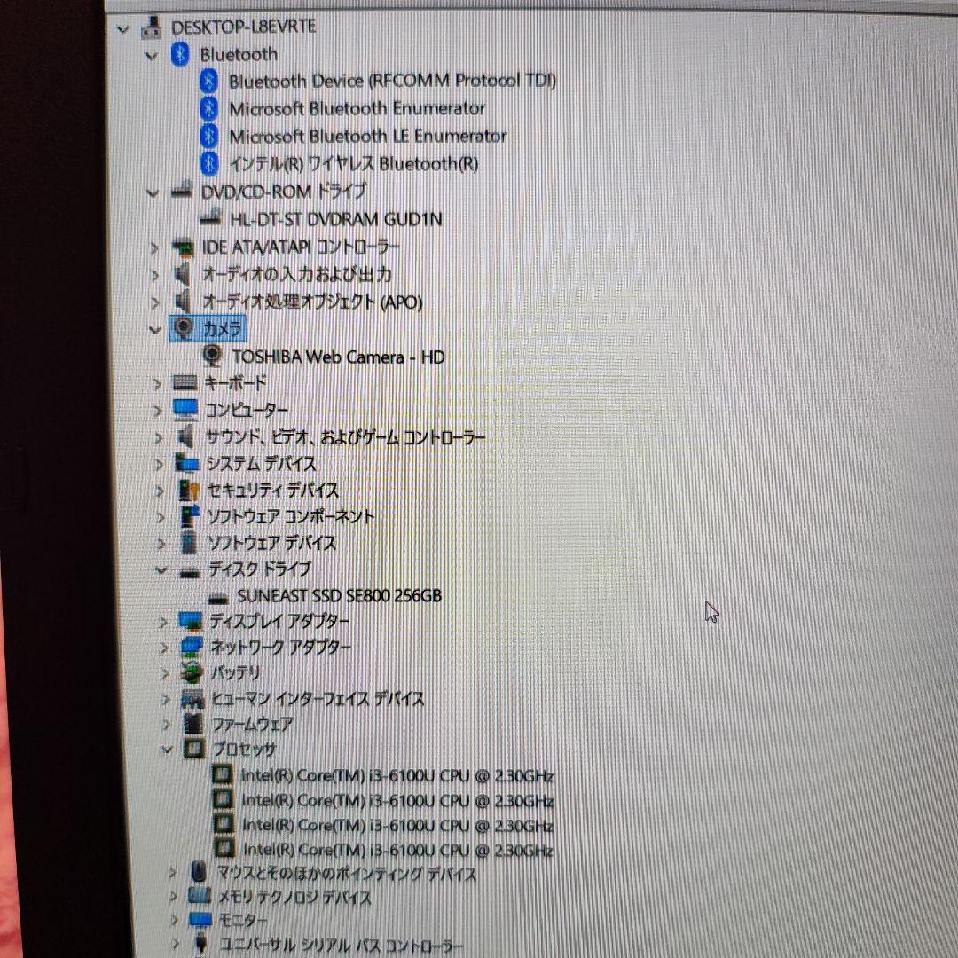 Windowsノート本体 Toshiba dynabook T55/UR Windows11