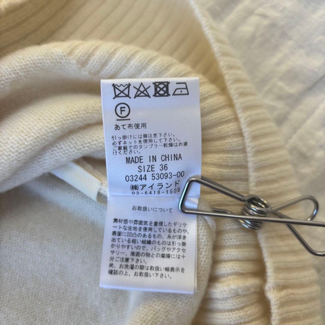 美品✨24AW diagram クーマラムニット カーディガン 定価3万