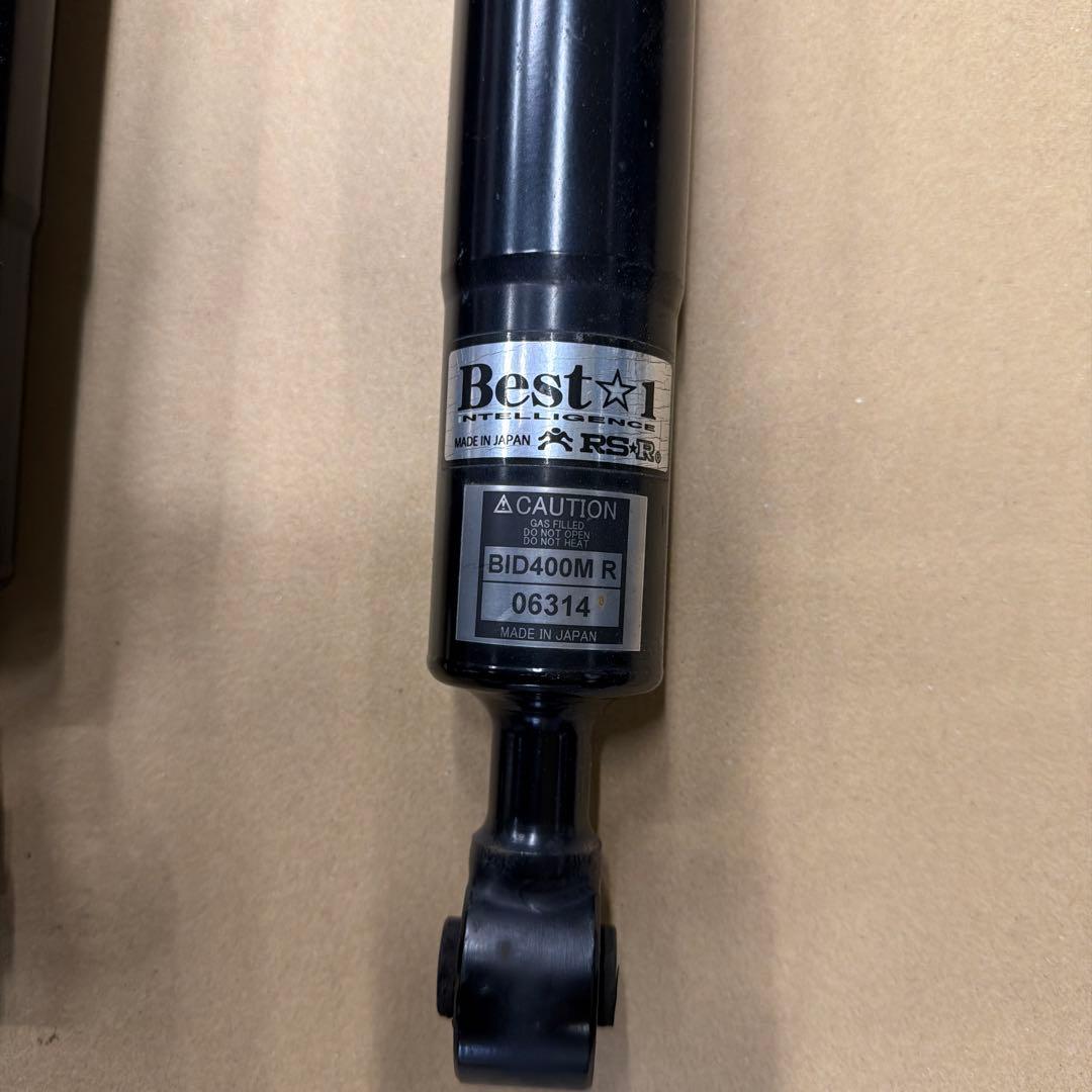 LA600sタント　車高調RS-R