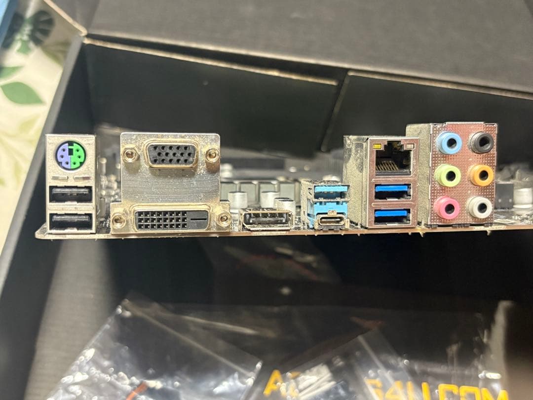 MSI Z390-A PRO マザーボード CPU付 i7 9700k 中古品