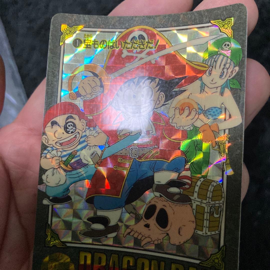 ドラゴンボールカードダスビジュアルアドベンチャー1宝物はいただきだ
