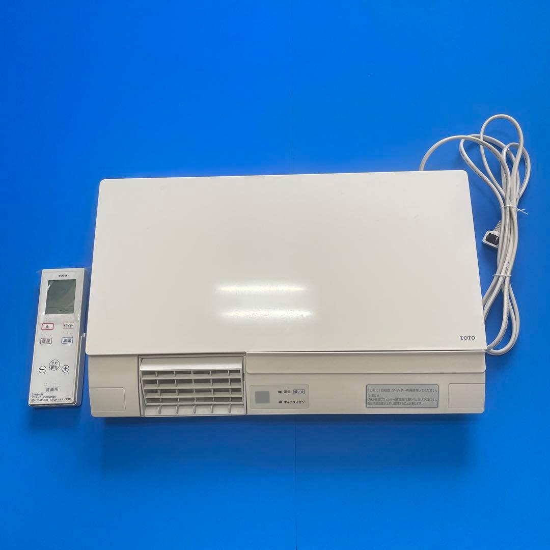 中古 TOTO 洗面所暖房機