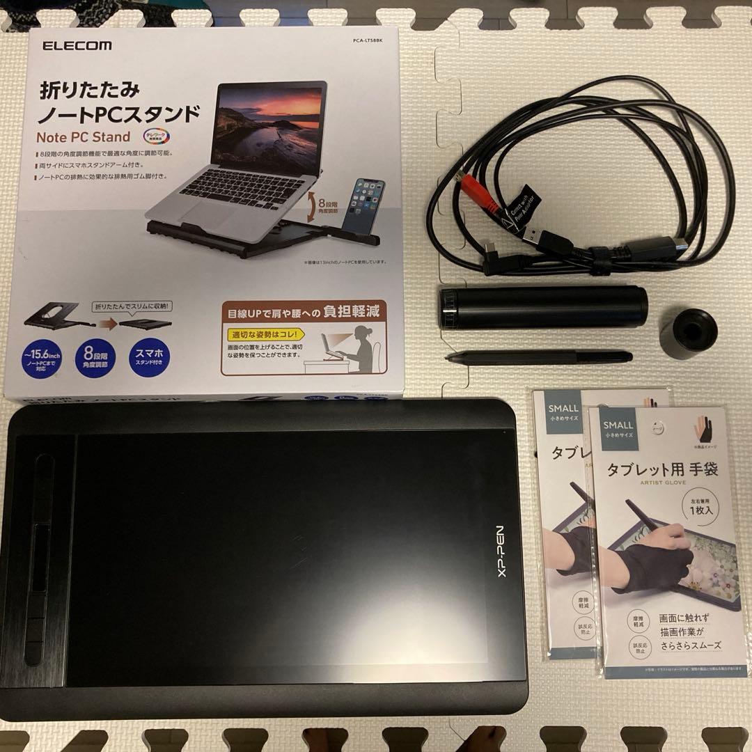 XP-PEN Artist12 液晶ペンタブレット