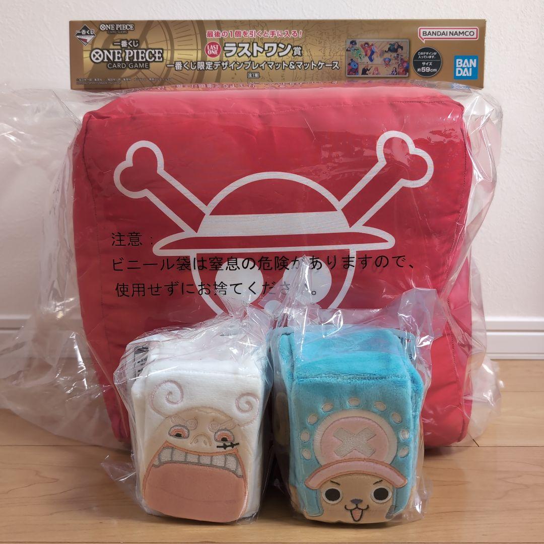 一番くじ ONE PIECE CARD GAME C＋E＋ラストワン賞4点セット