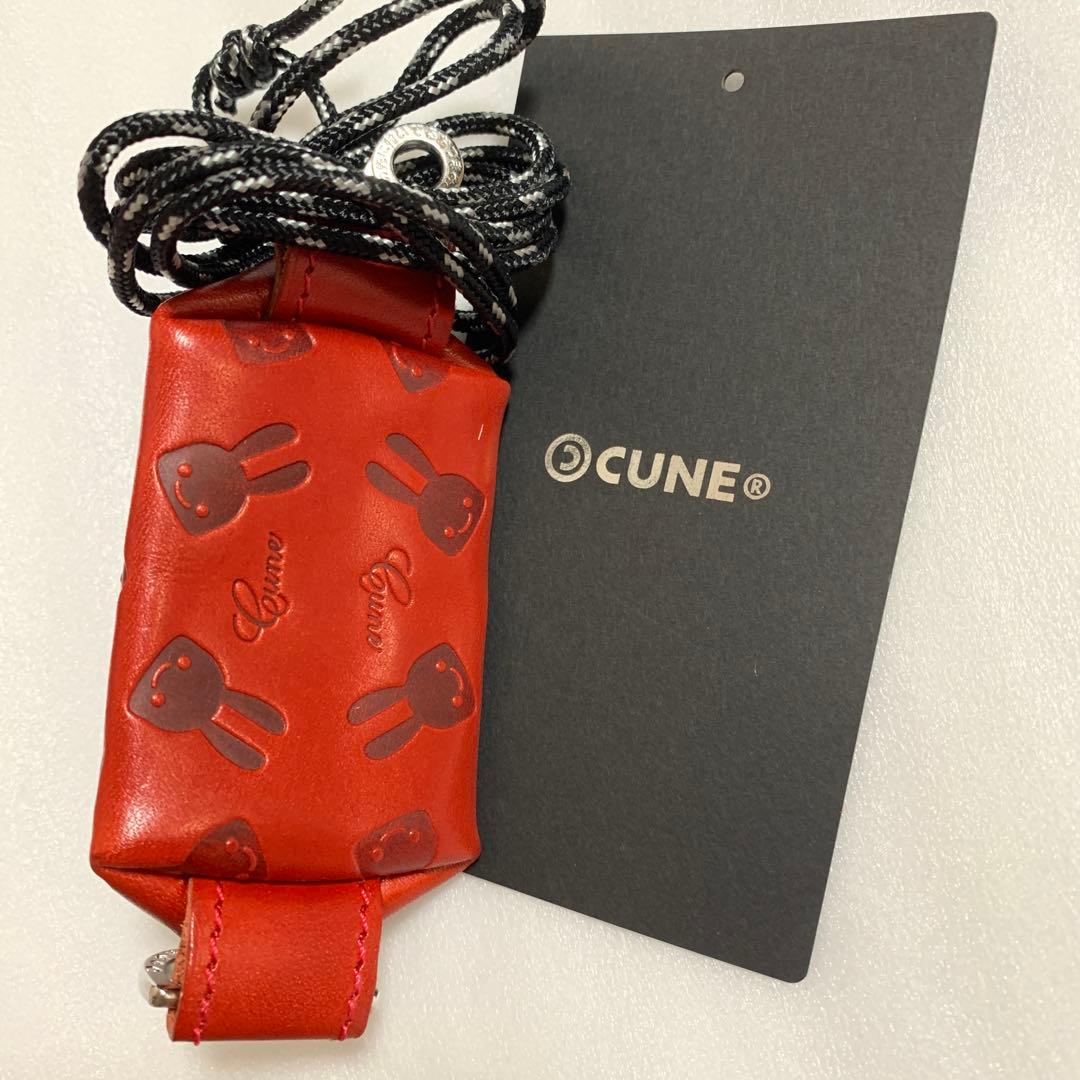 CUNE革製ケース　新品未使用