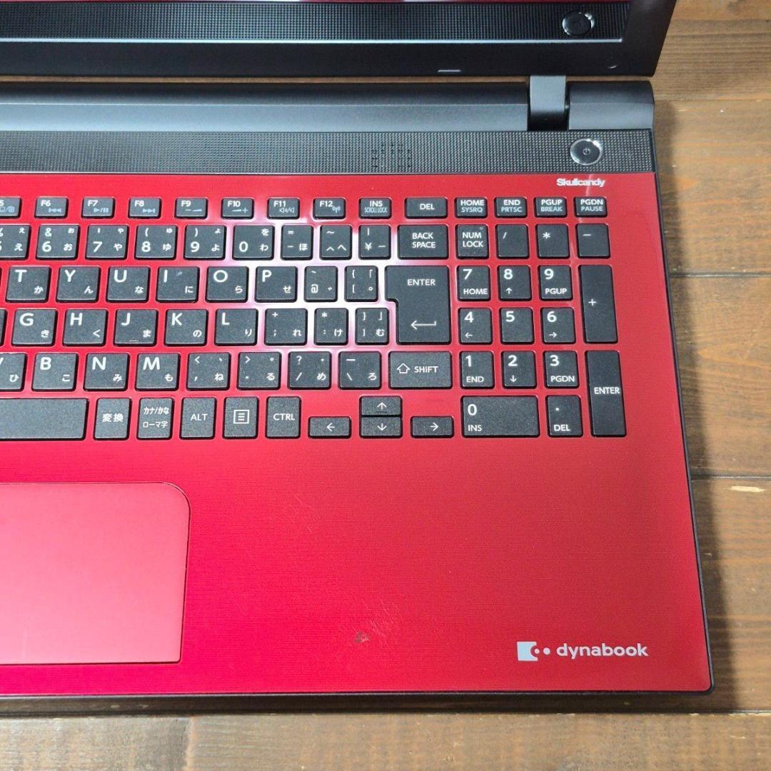 最新Windows11 ノートパソコン SSD i7 16GB 在宅ワーク202