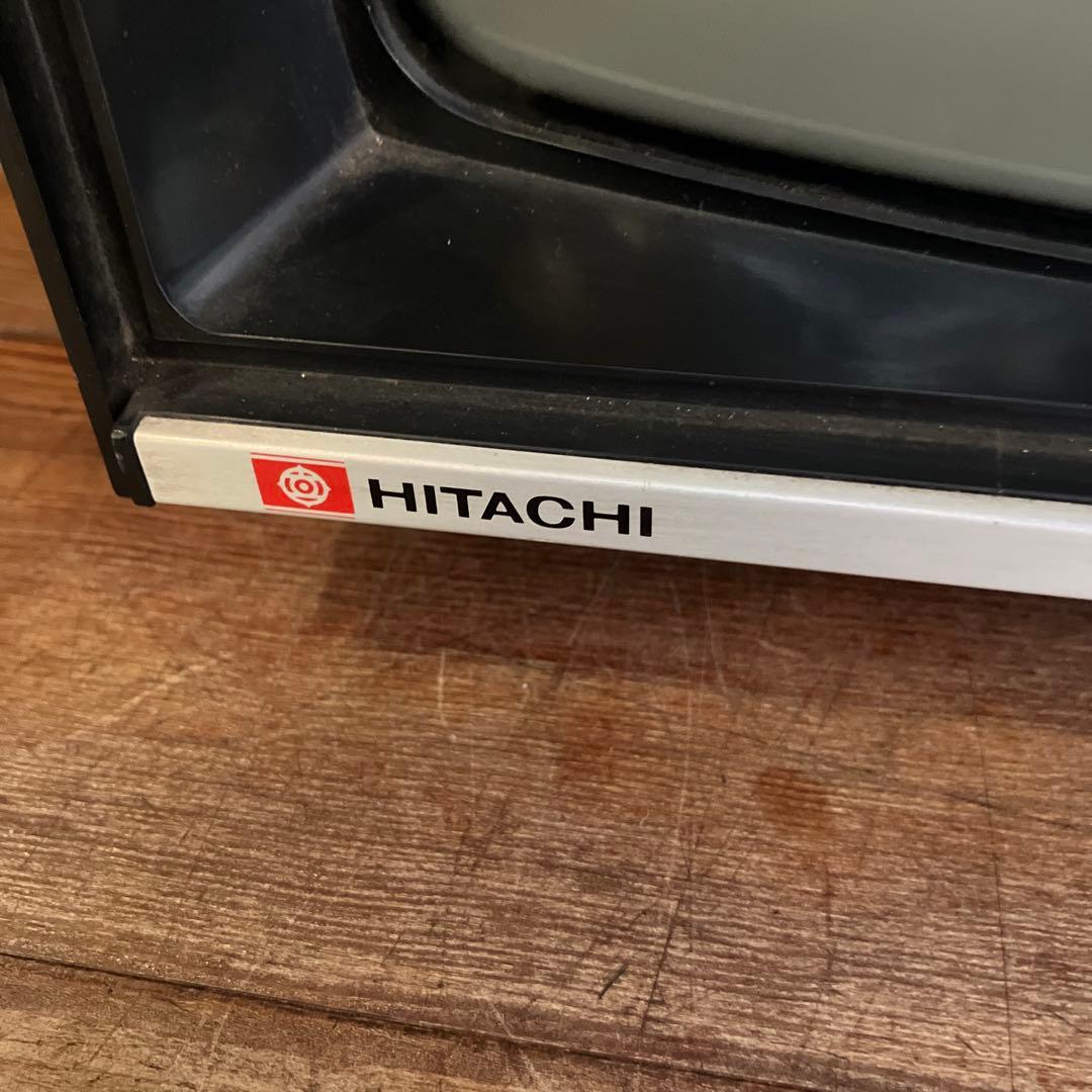 昭和レトロ HITACHI P-72 ブラウン管テレビ トランジスタ 当時物