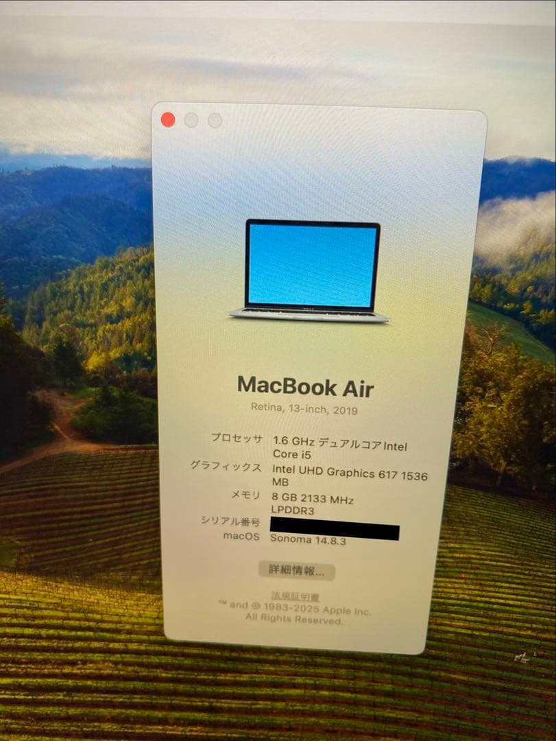 MacBook Air 13inch 2019 スペースグレー USキーボード
