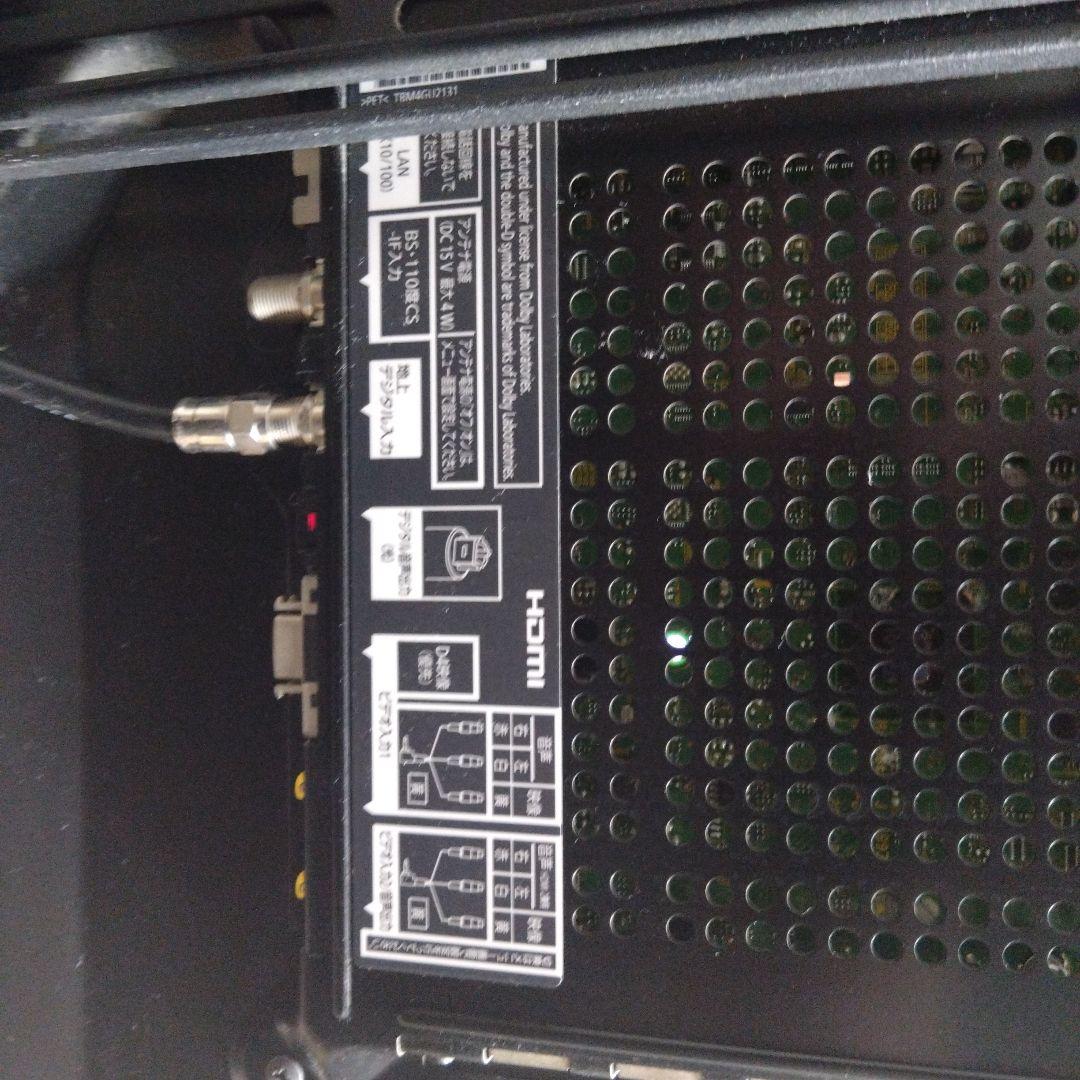 パナソニック液晶テレビ　TH-L42DT5　送料込み