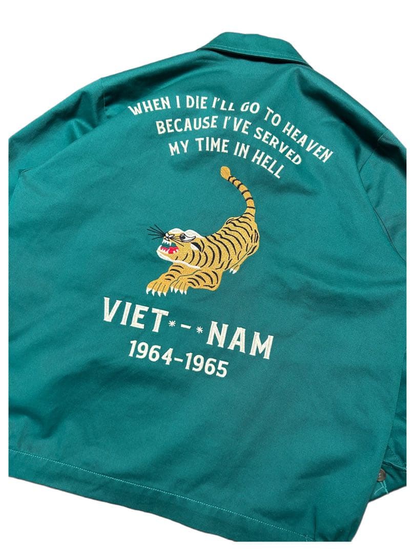 HOUSTON ヒューストン ベトジャン タイガー ターコイズグリーン