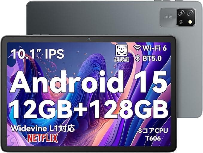 Blackview Tab 60 WiFi 10.1インチ 12GB+128GB