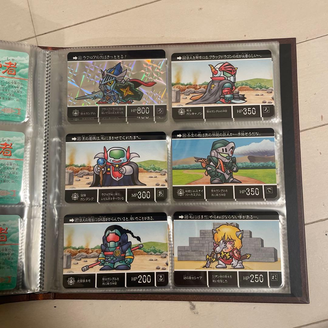 SDガンダム外伝 コンプリートボックス Vol.01