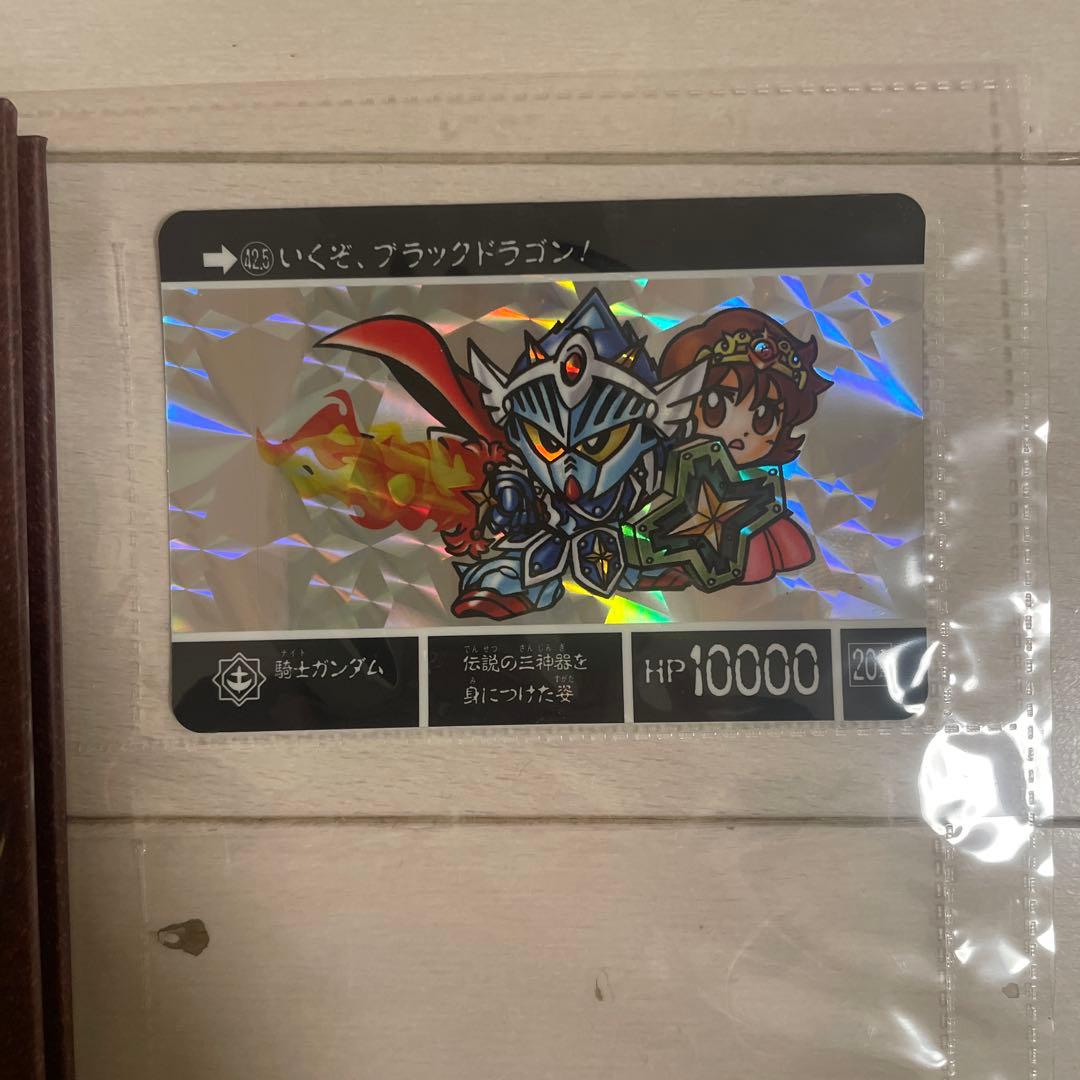 SDガンダム外伝 コンプリートボックス Vol.01