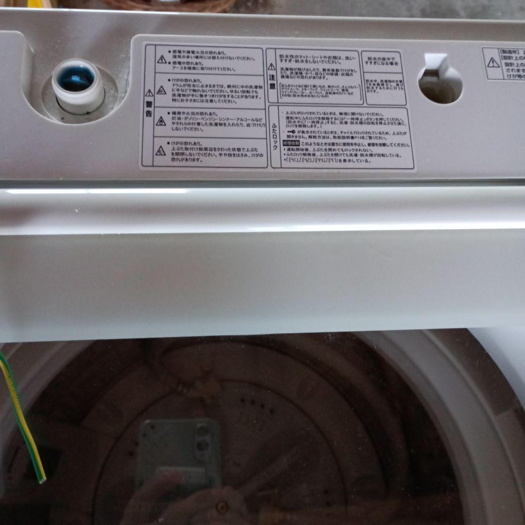 YAMADA SELECT 縦型洗濯機 YWM-TV80G1