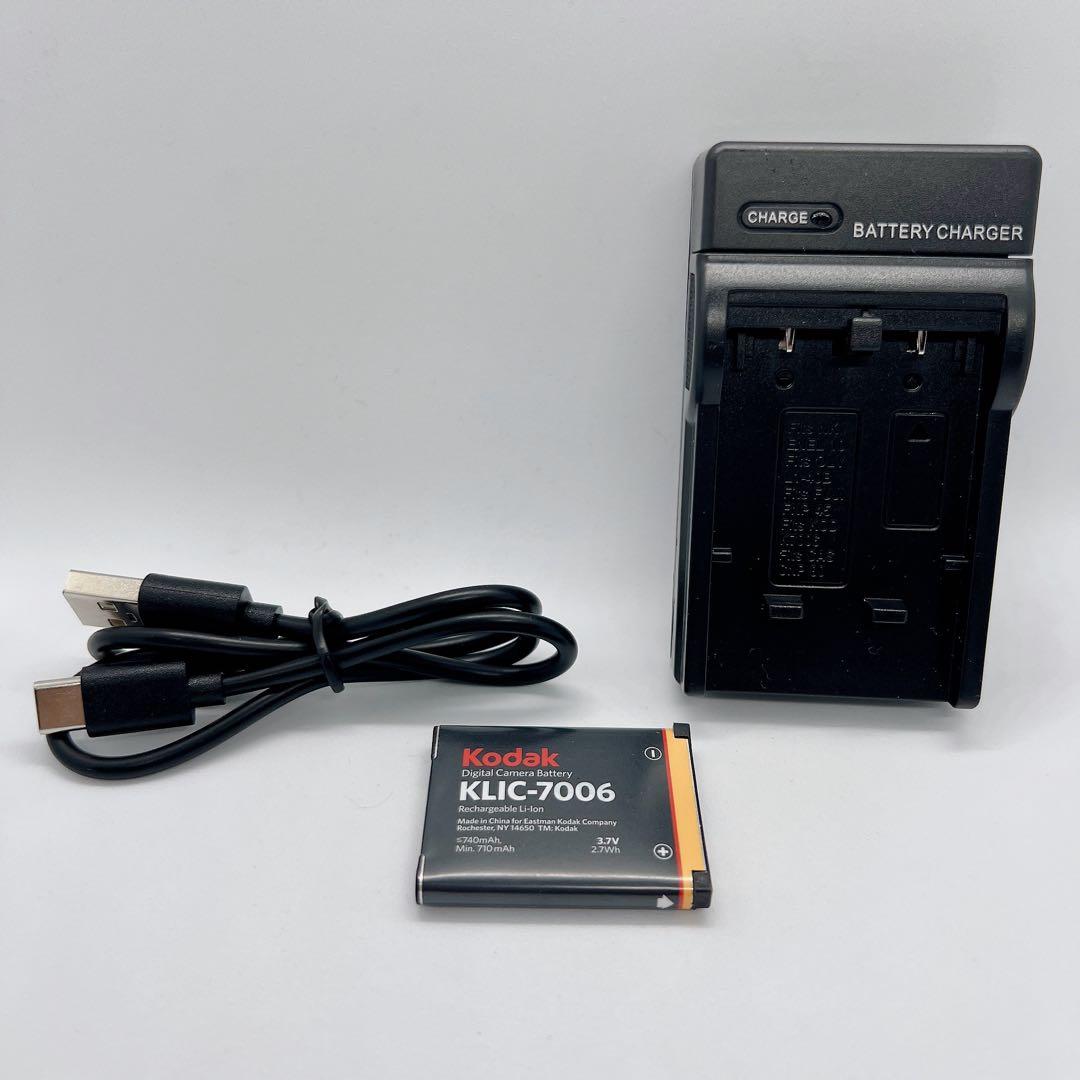 【希少】 Kodak easyshare M532 グリーン デジカメ