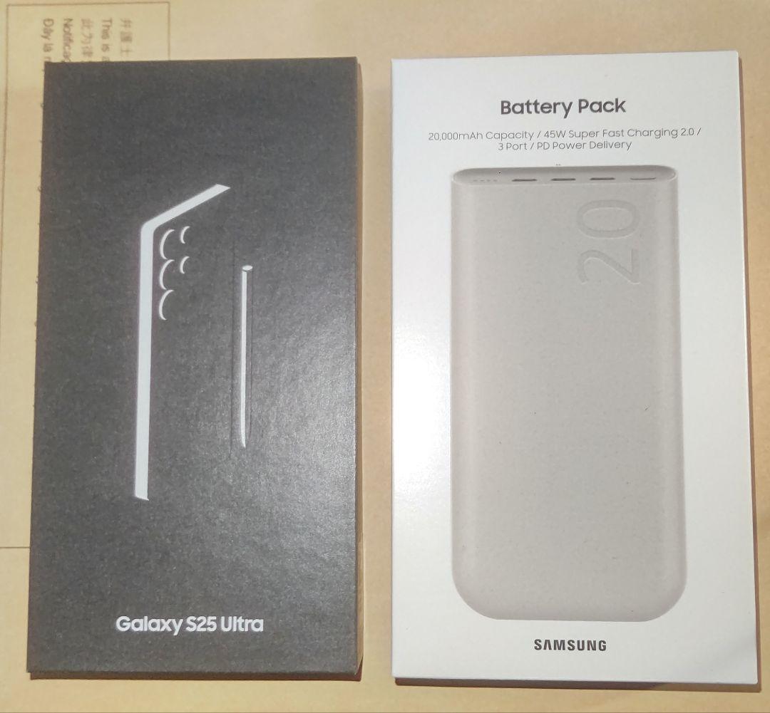 【未開封新品】Galaxy S25 Ultra 1TB 黒 モバイルバッテリー付