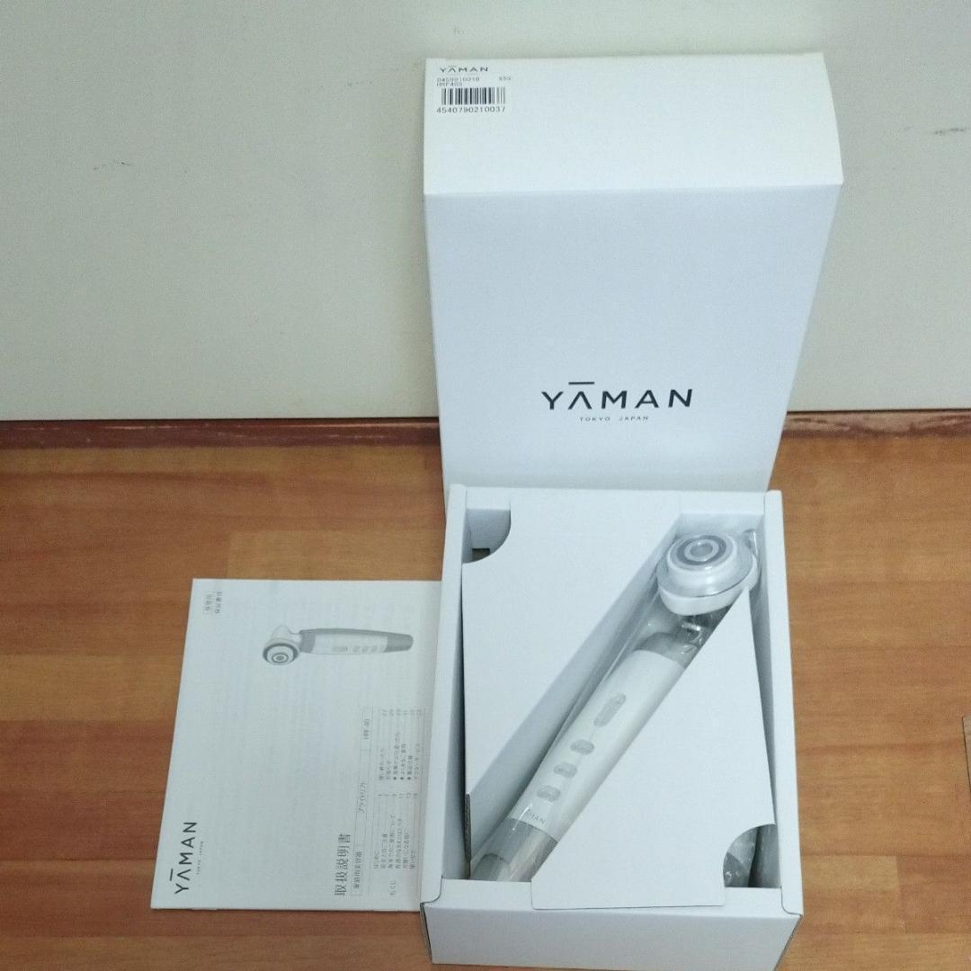 YA-MAN ブライトリフト シルバー HRF-40S ヤーマン 家庭用美容器